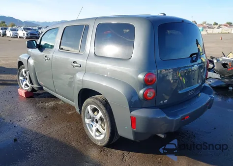 2009 Chevrolet Hhr Lt from USA, damaged, VIN 3GNCA23B89S558730